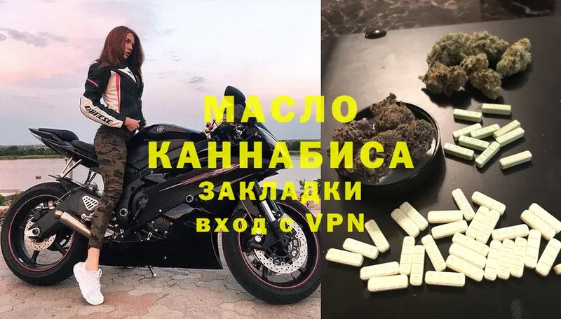 Купить Мурино ГАШ  Cocaine  Мефедрон 